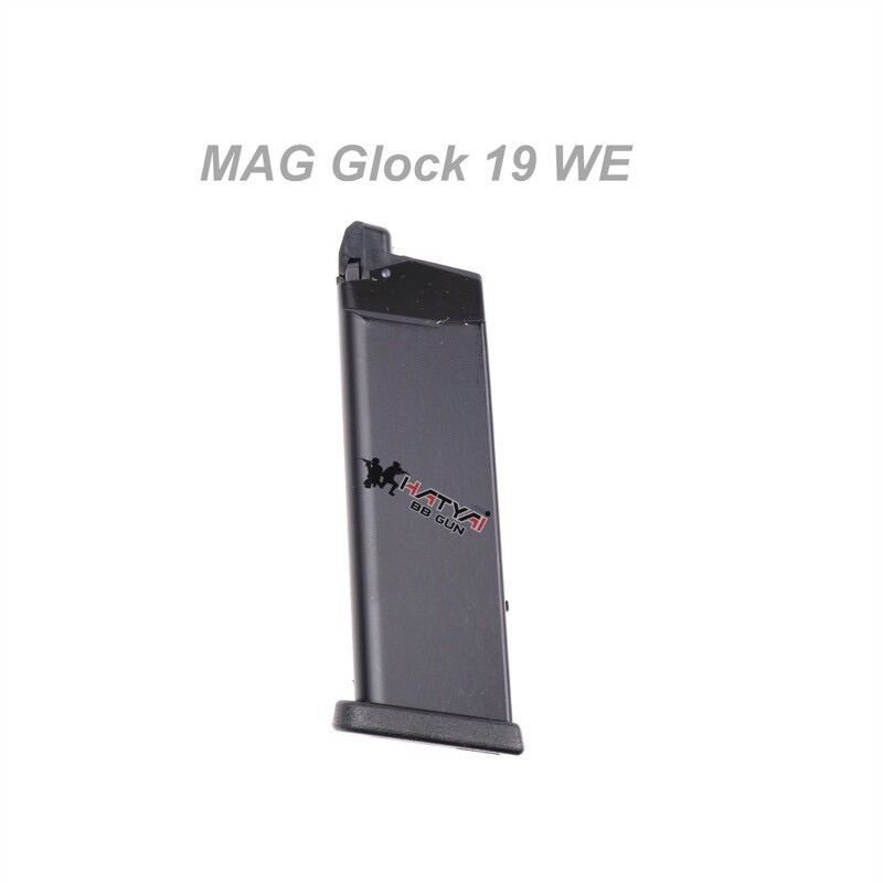 magazine WE Glock 19 Glock 23 บรรจ 20 rds แมกกาซน กลอก 19 23 ของเลน