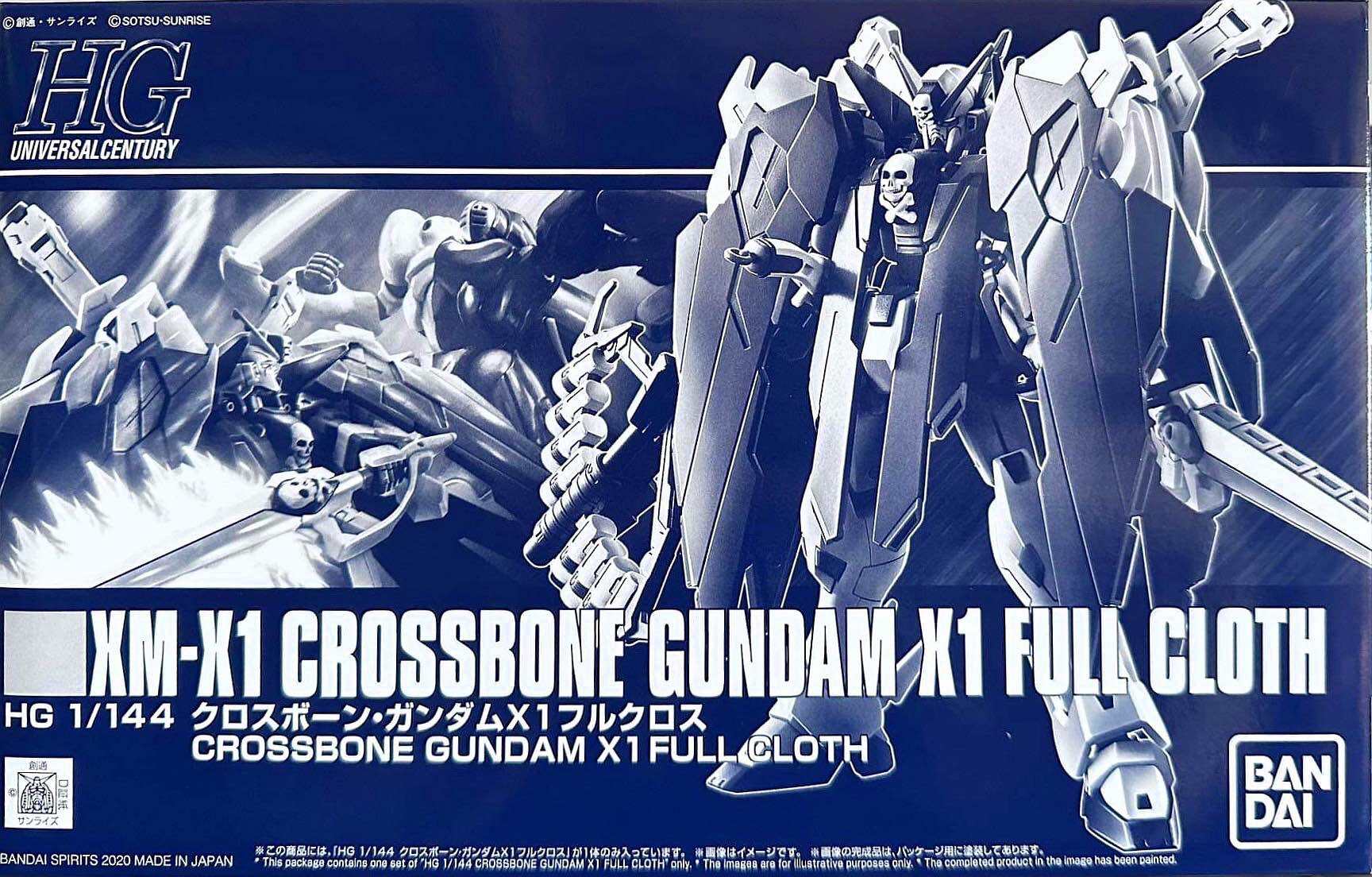 Hg 1 144 XM X1 Crossbone Gundam X1 Full Cloth Lazada Co Th