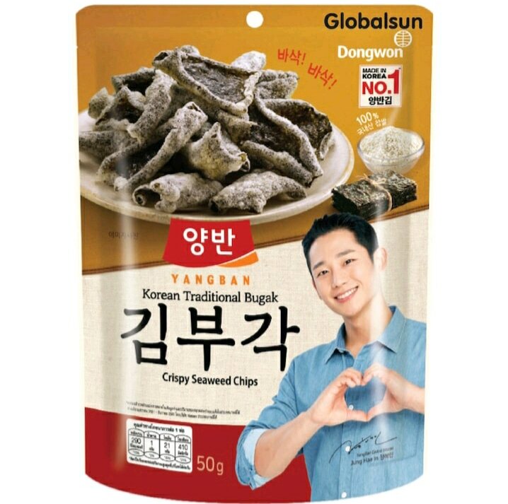 Yangban Crispy Seaweed Chips G