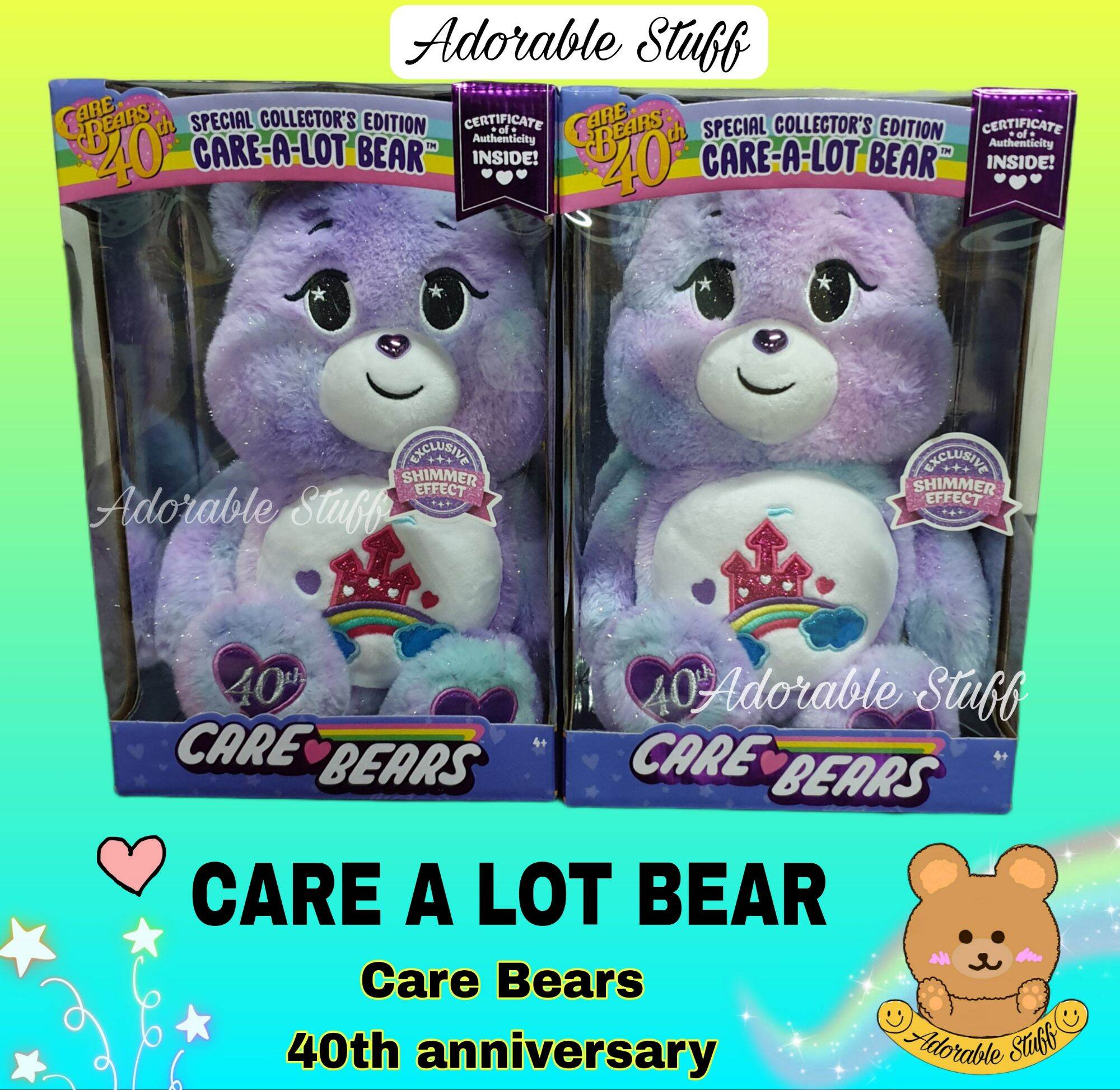 Care Bears 40th Anniversary CARE A LOT BEAR Lazada Co Th