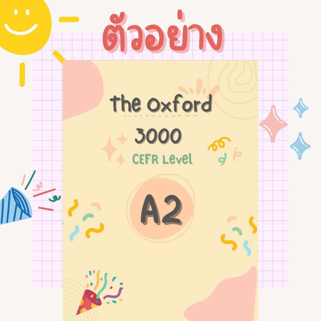 The Oxford By Cefr Level A Lazada Co Th