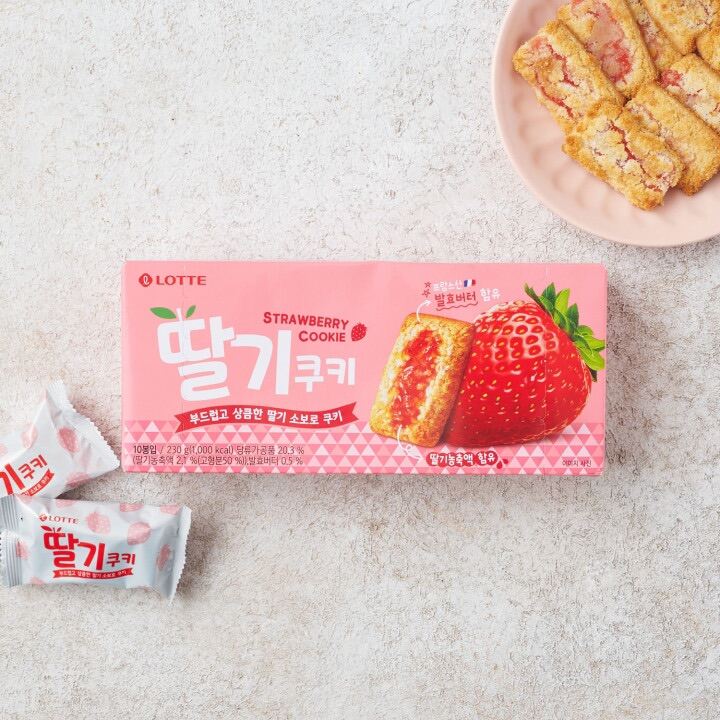 Lotte Strawberry Cookie