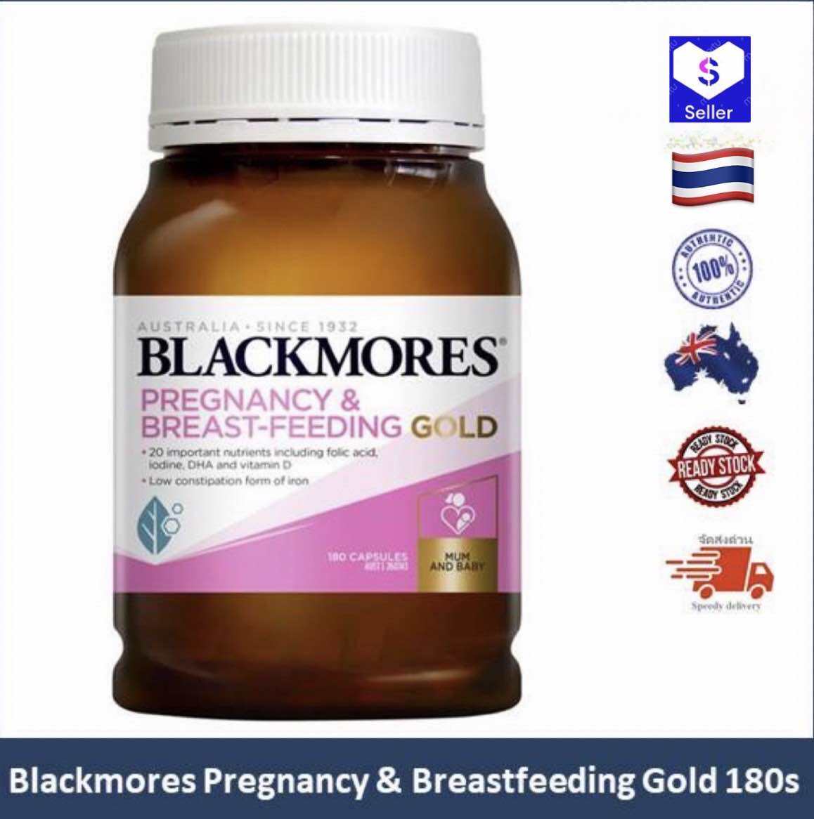 Blackmores Pregnancy Breastfeeding Gold 180s Lazada Co Th