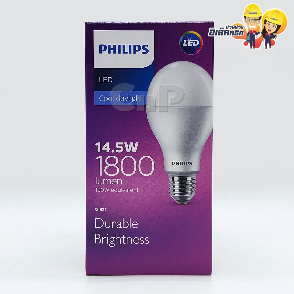 Philips หลอดไฟ LED Bulb ขนาด 14 5 W ขว E27 หลอดไฟแอลอดบบ ฟลลปส