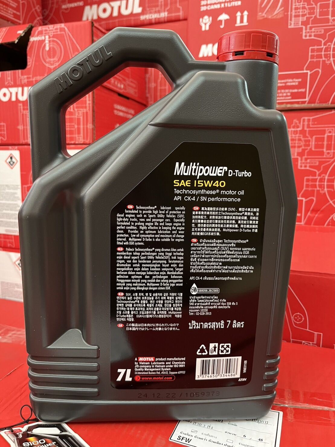 Motul Multipower D Turbo W Api Ck