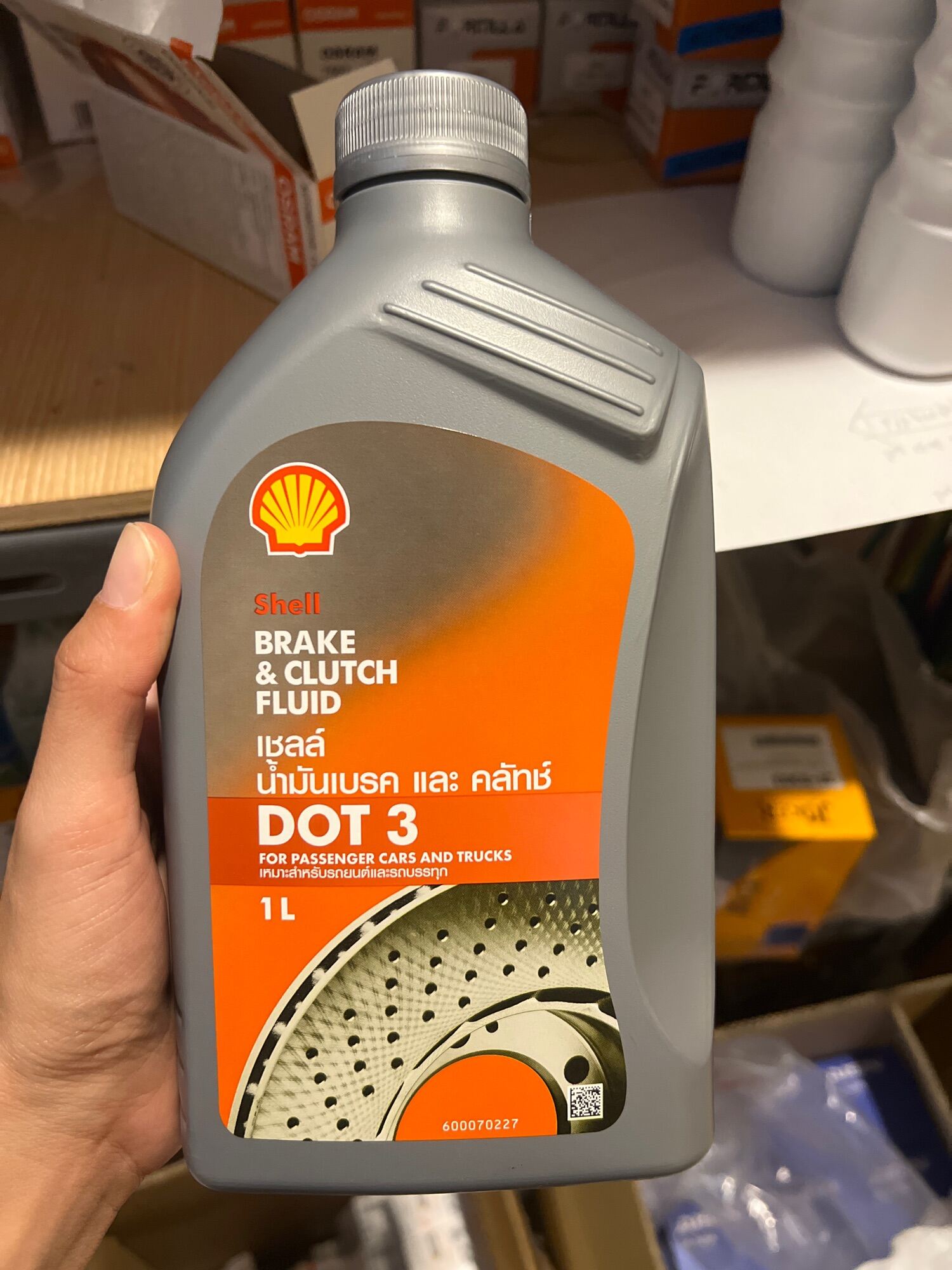 Shell Brake Clutch Fluid Dot