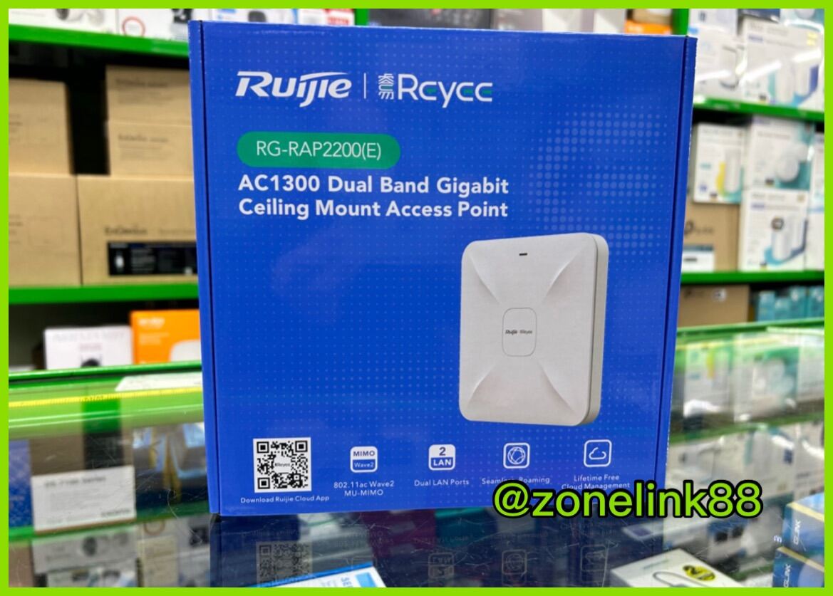 Reyee RG RAP2200 E Wireless Access Point Ac Wave 2 Port Gigabit