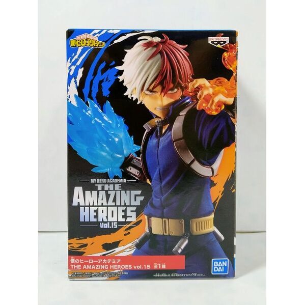 Banpresto My Hero Academia The Amazing Heroes Vol Shoto