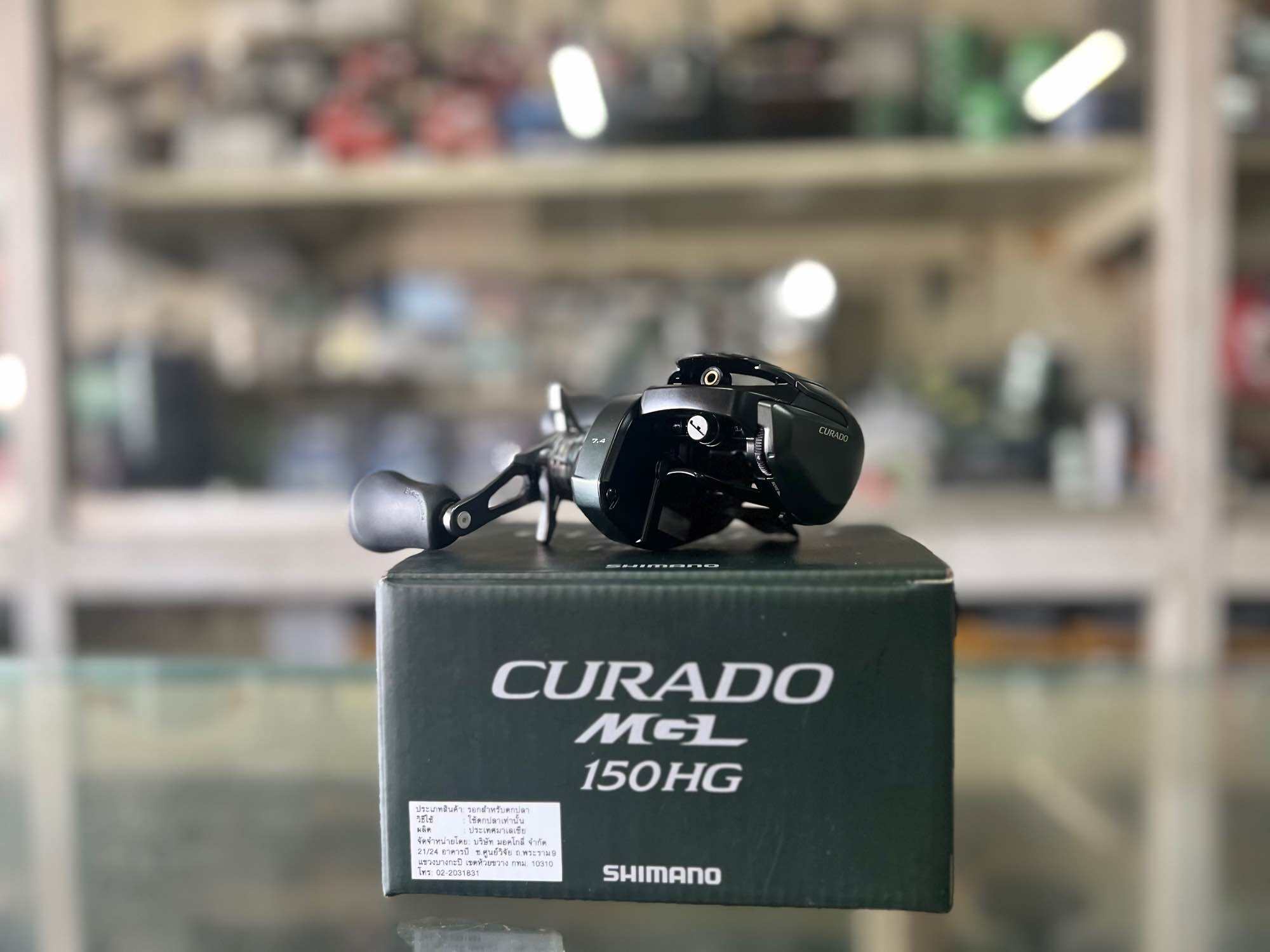 Shimano Curado Mgl Hg Lazada Co Th