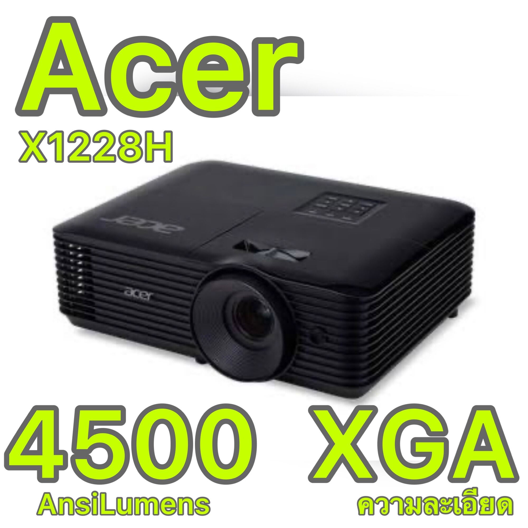 Projector Acer X H Xga Ansi Lumens