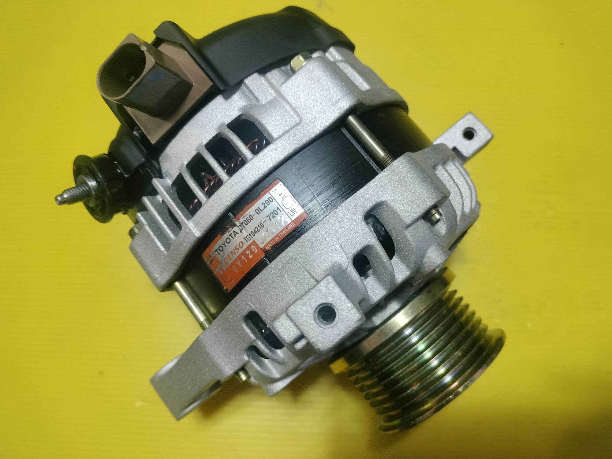 Toyota Revo Alternator