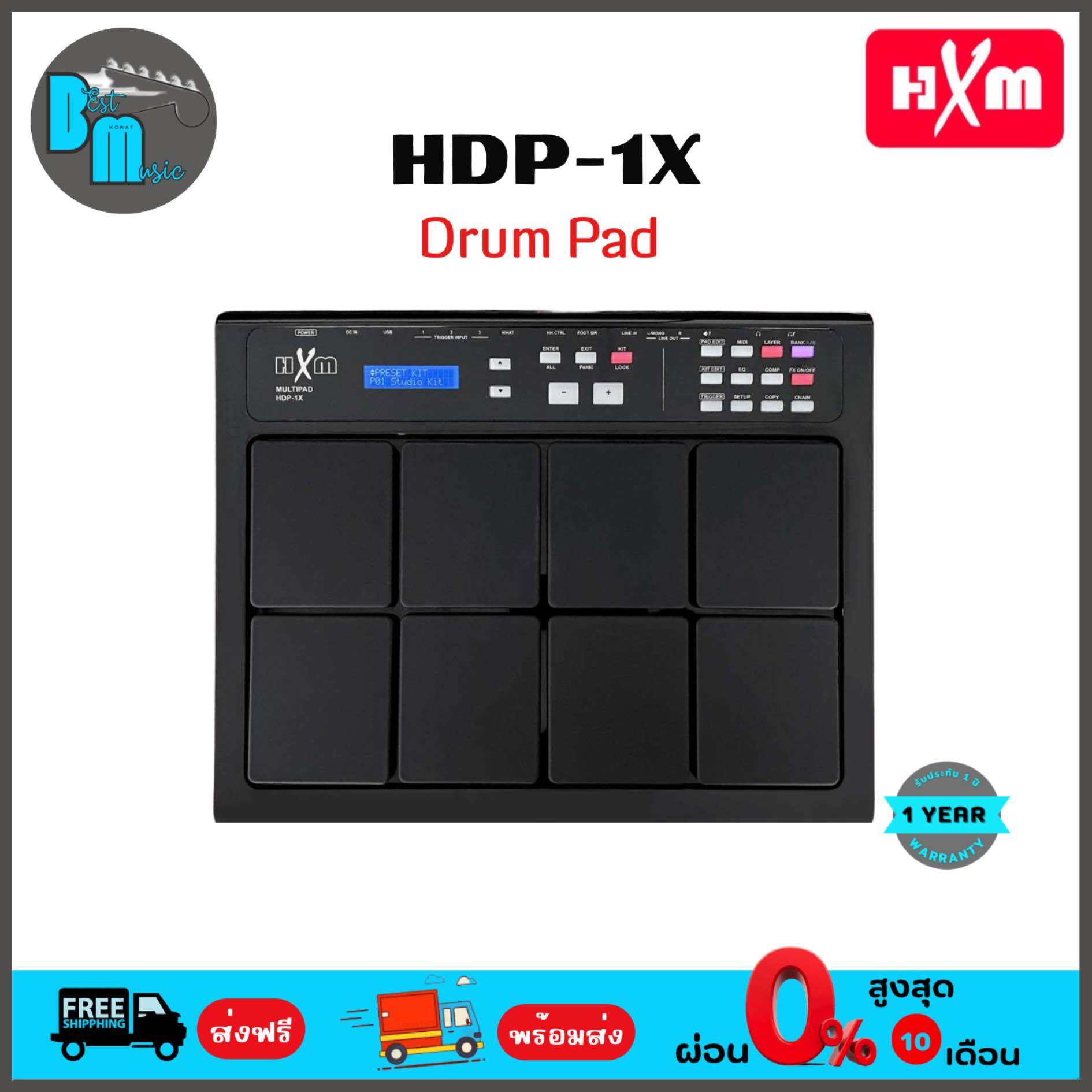 Hxm Hdp X Drum Pad