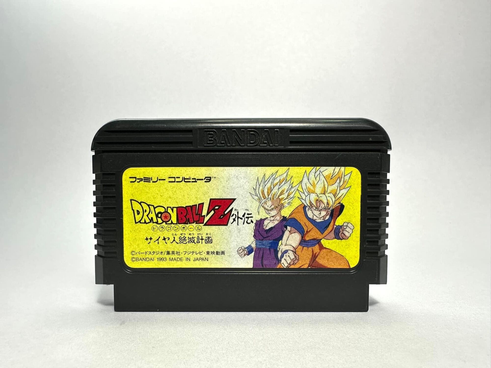 ตลบแท Famicom japan Dragon Ball Z Gaiden Saiyajin Zetsumetsu