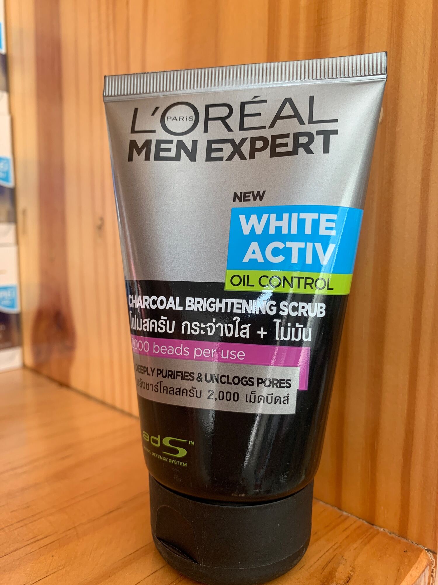 L ORÉAL MEN PARIS Men Expert White Activ Brightening Oil Control Foam