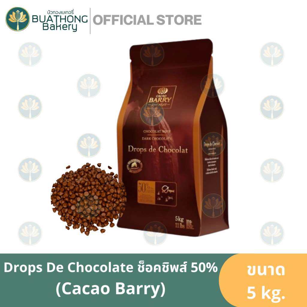 Cacao Barry Drops De Chocolat Kg