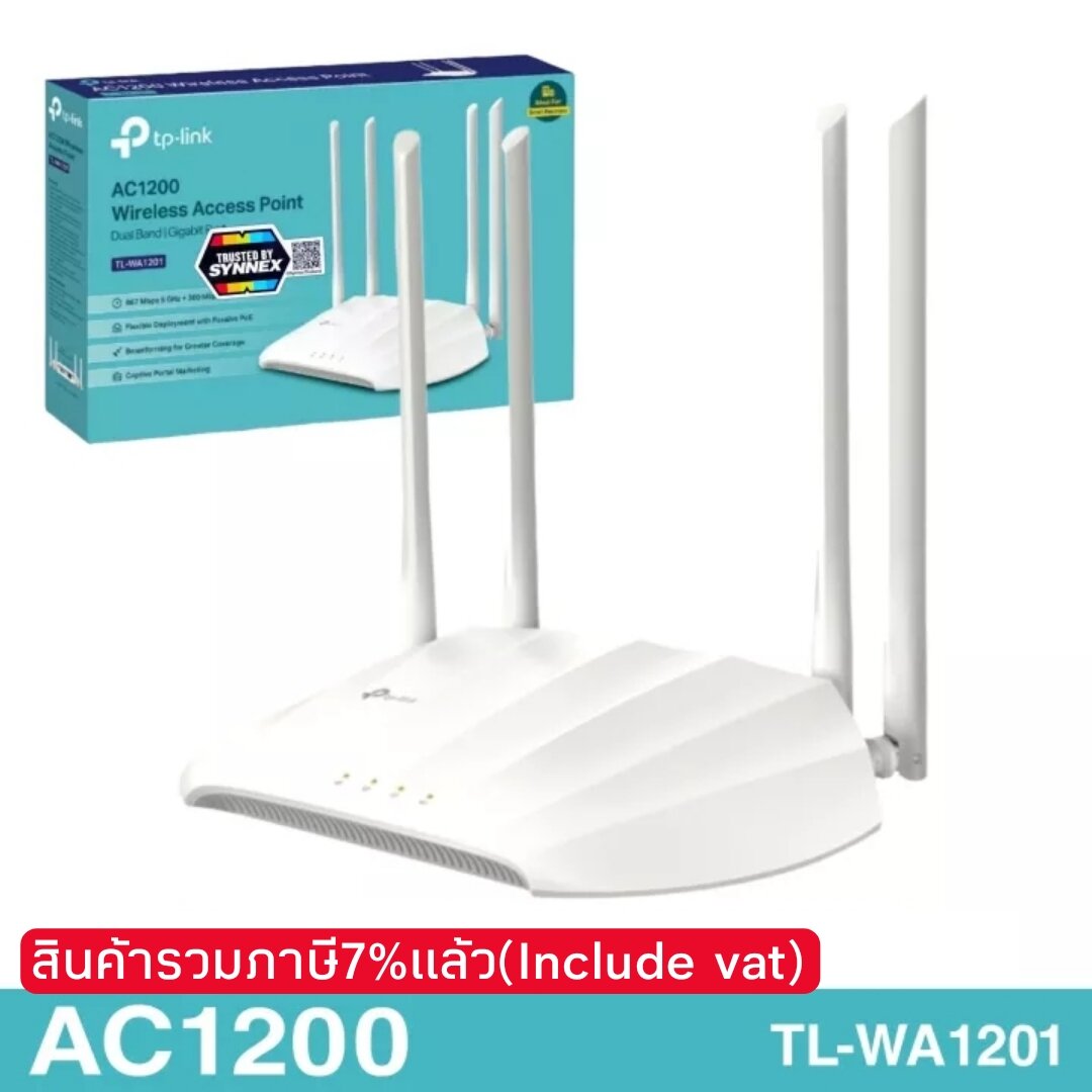 Tp Link Ac Wireless Access Point Tl Wa Lazada Co Th