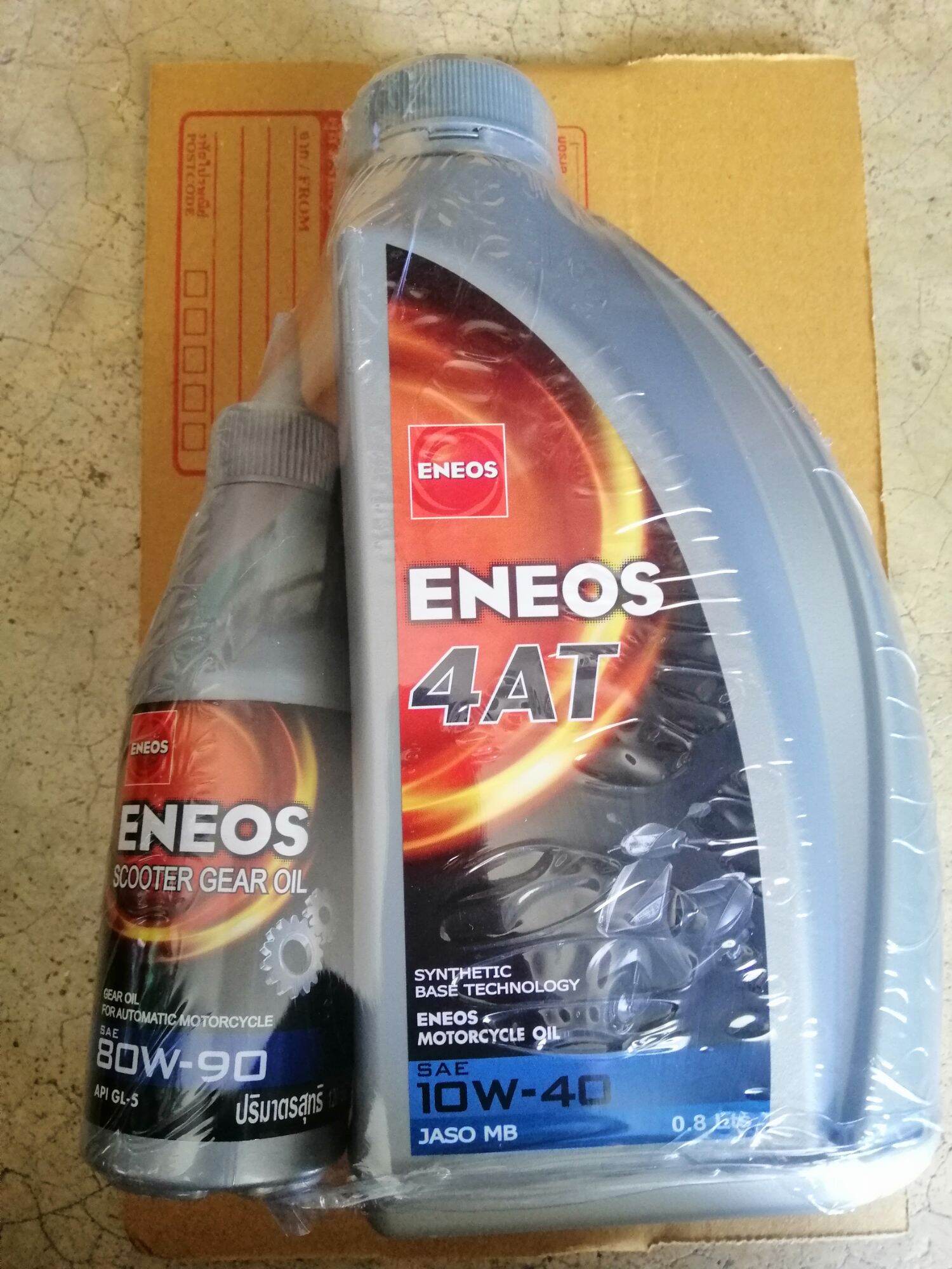 Eneos At W L