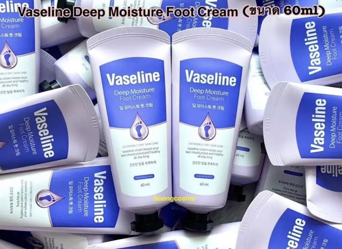 Vaseline Deep Moisture Foot Cream Lazada Co Th