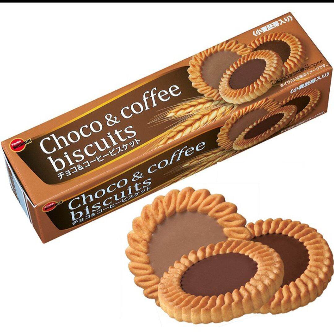 Bourbon Choco&Coffee Biscuit  บิสกิต รสช็อกโกแลตและกาแฟ ขนมนำเข้าจากญี่ปุ่น Japan