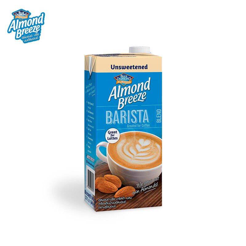 บลูไดมอนด์ อัลมอนด์ บรีซ บาริสต้า เบลน 946 มล. Blue Diamond Almond breeze Barista Blend 946 ml.