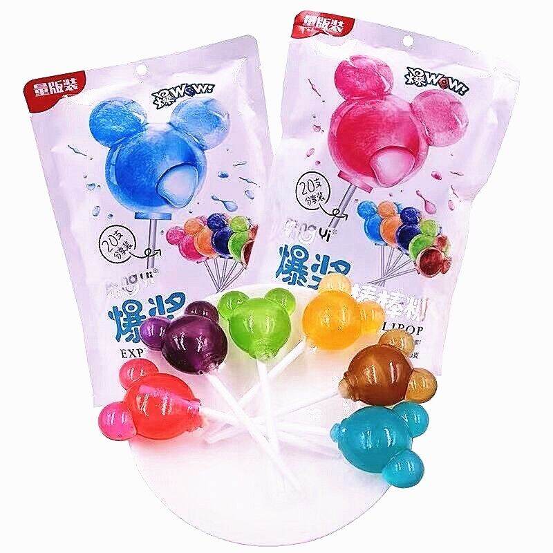 พร้อมส่ง อมยิ้มมิคกี้เม้าส์มีไส้ป๊อปแป๊ะข้างใน1ถุงมี20ชิ้น