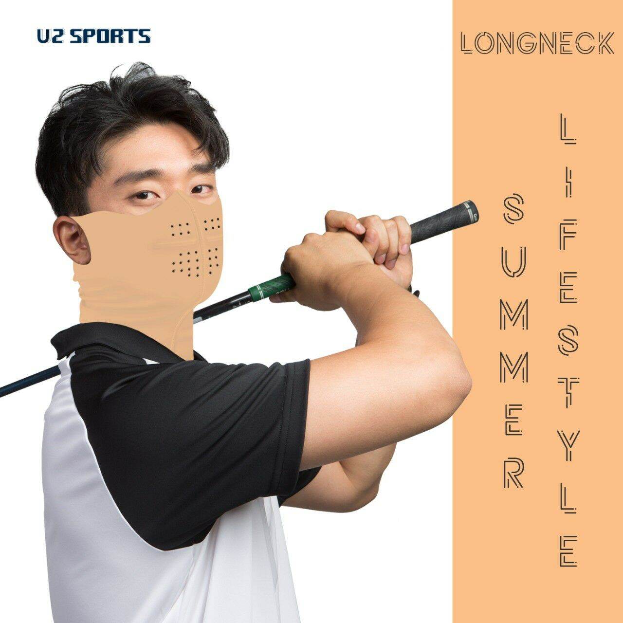 [U2SPORT]ผ้ากันแดด กันUV 99.99% NanoTechno ผ้านำเข้าจากเกาหลี Anti-Bacteria ผ้าใส่แล้วเย็น รุ่น Longneck Summer Lifestyle Pro [เกี่ยวหู]