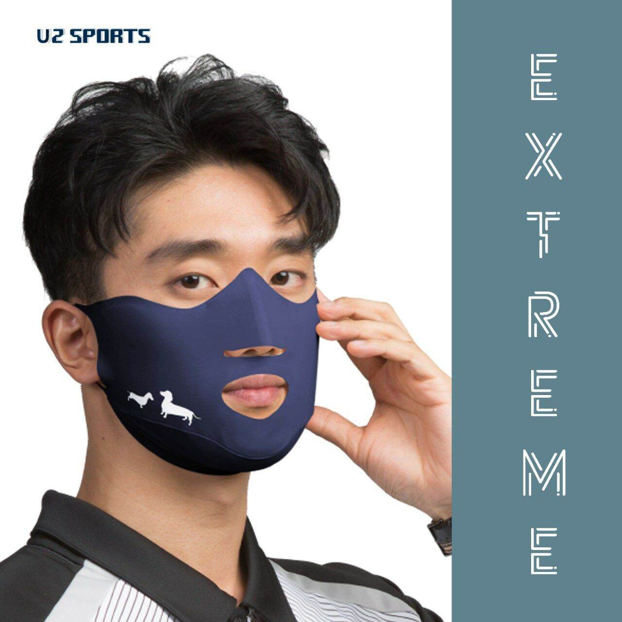 U2SPORTS ผ้ากันแดด กันUV 99.99% NanoTechno ผ้านำเข้าจากเกาหลี Anti-Bacteria ผ้าใส่แล้วเย็น รุ่น(Extreme-Dog)