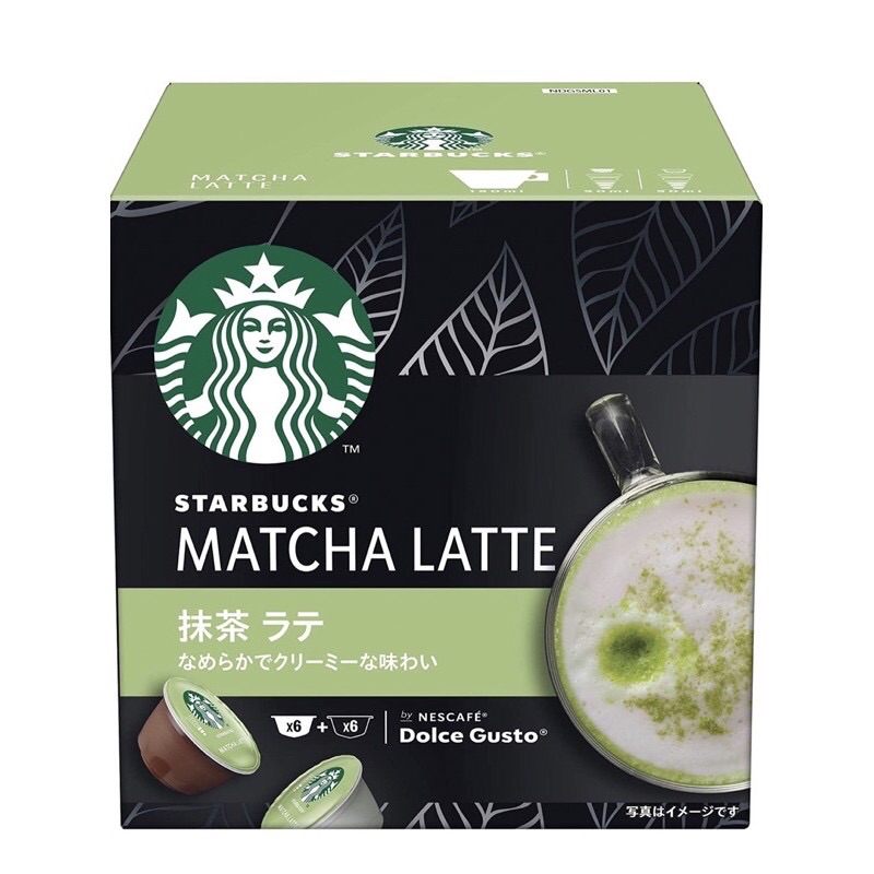 ใหม่‼️🚀พร้อมส่ง 🚀Starbucks Dolce Gusto Matcha Latte จากญี่ปุ่น มัจฉะ ชาเขียว หมดอายุ Exp.10/21