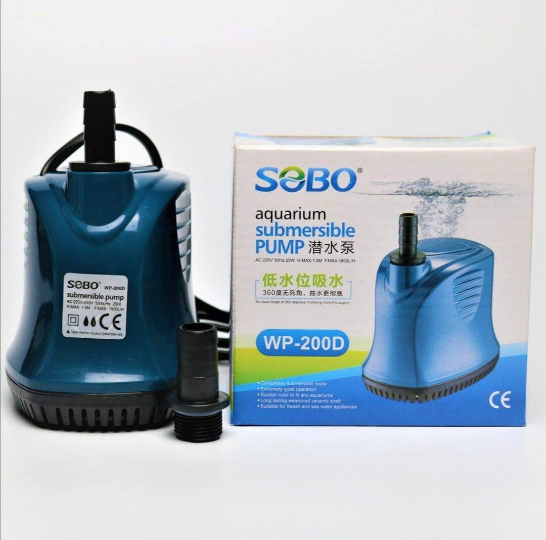 ปั๊มน้ำไดโว่ ตู้ปลา บ่อปลา SOBO WP-200Dใช้ในระบบกรองบ่อปลาหรือตู้ปลาทำน้ำพุ ทำน้ำตก