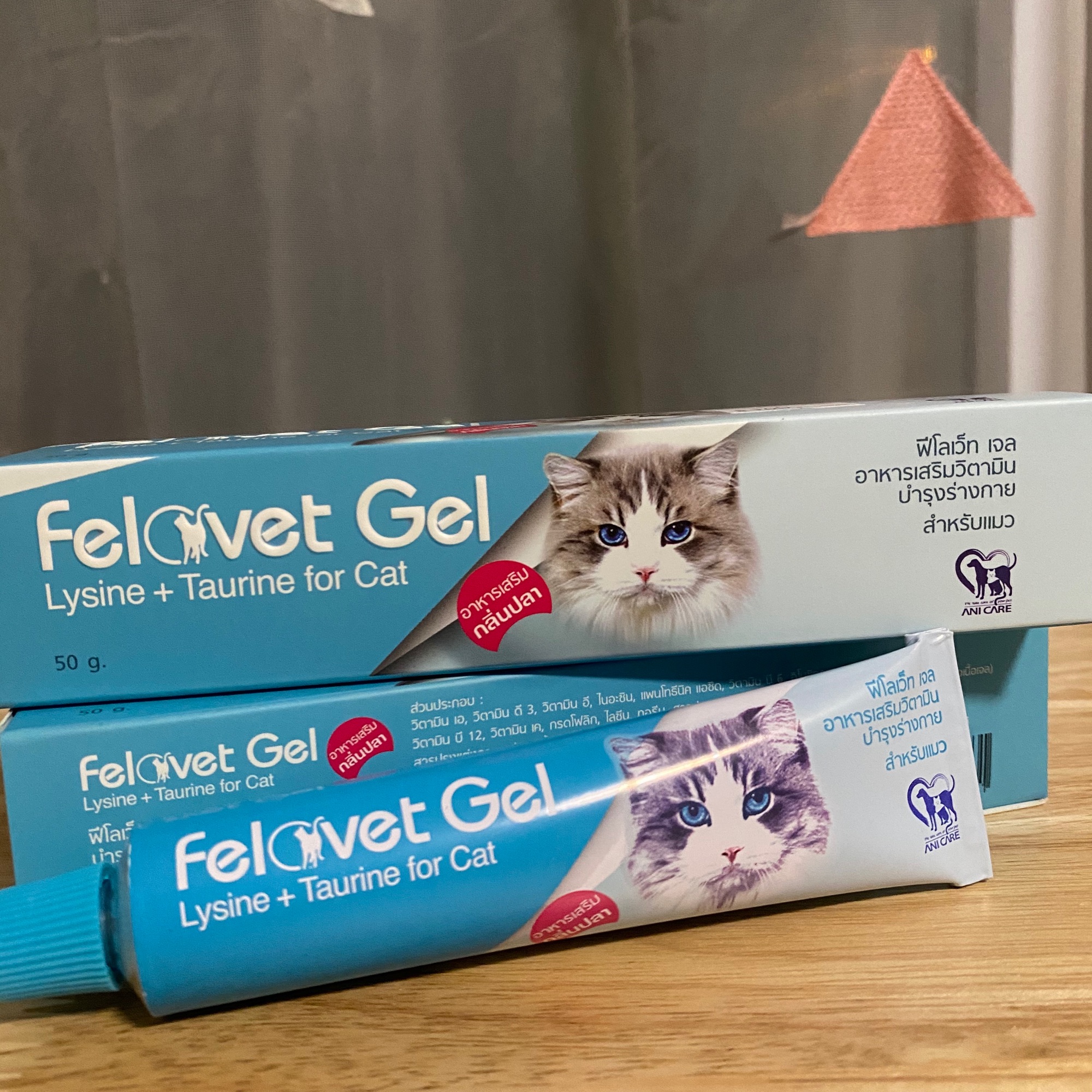 Felovet Gel เจลวิตามินกระตุ้นภูมิคุ้มกันสำหรับแมว ก้อนบ่าย