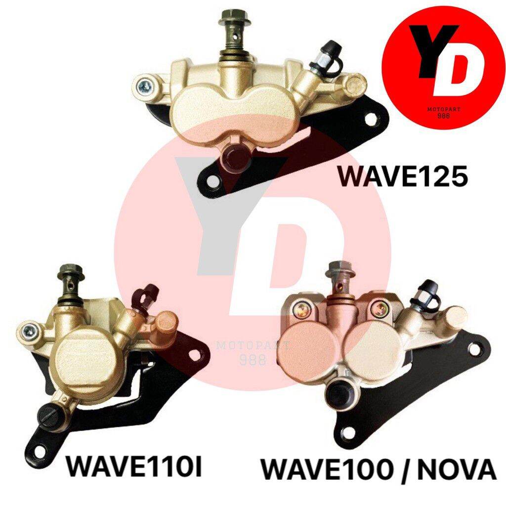 ปั๊มล่าง WAVE110I WAVE125 WAVE100 NOVA สีทองอ่อน