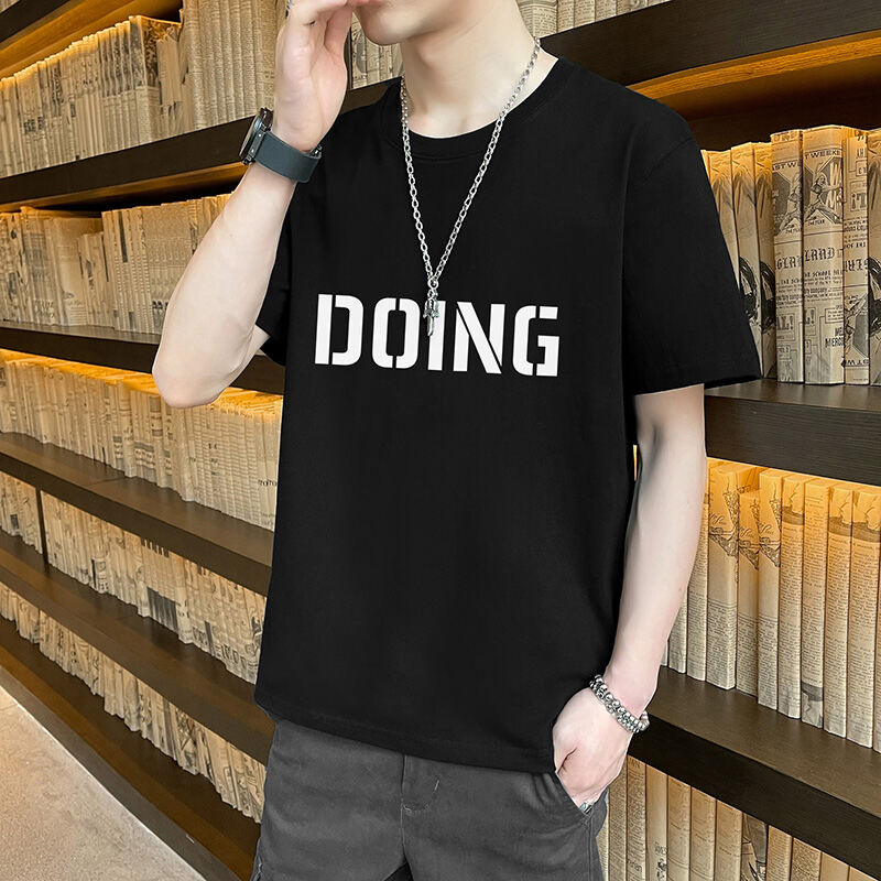 เสื้อยืดผู้ชายฤดูร้อนเสื้อแขนสั้นบุรุษแขนเสื้อครึ่งแขนหลวมผ้าวิสคอสแฟชั่น INS แบรนด์ฮิตเข้าได้หลายชุดรู้สึกน้ำแข็งวัยรุ่นเสื้อยืด