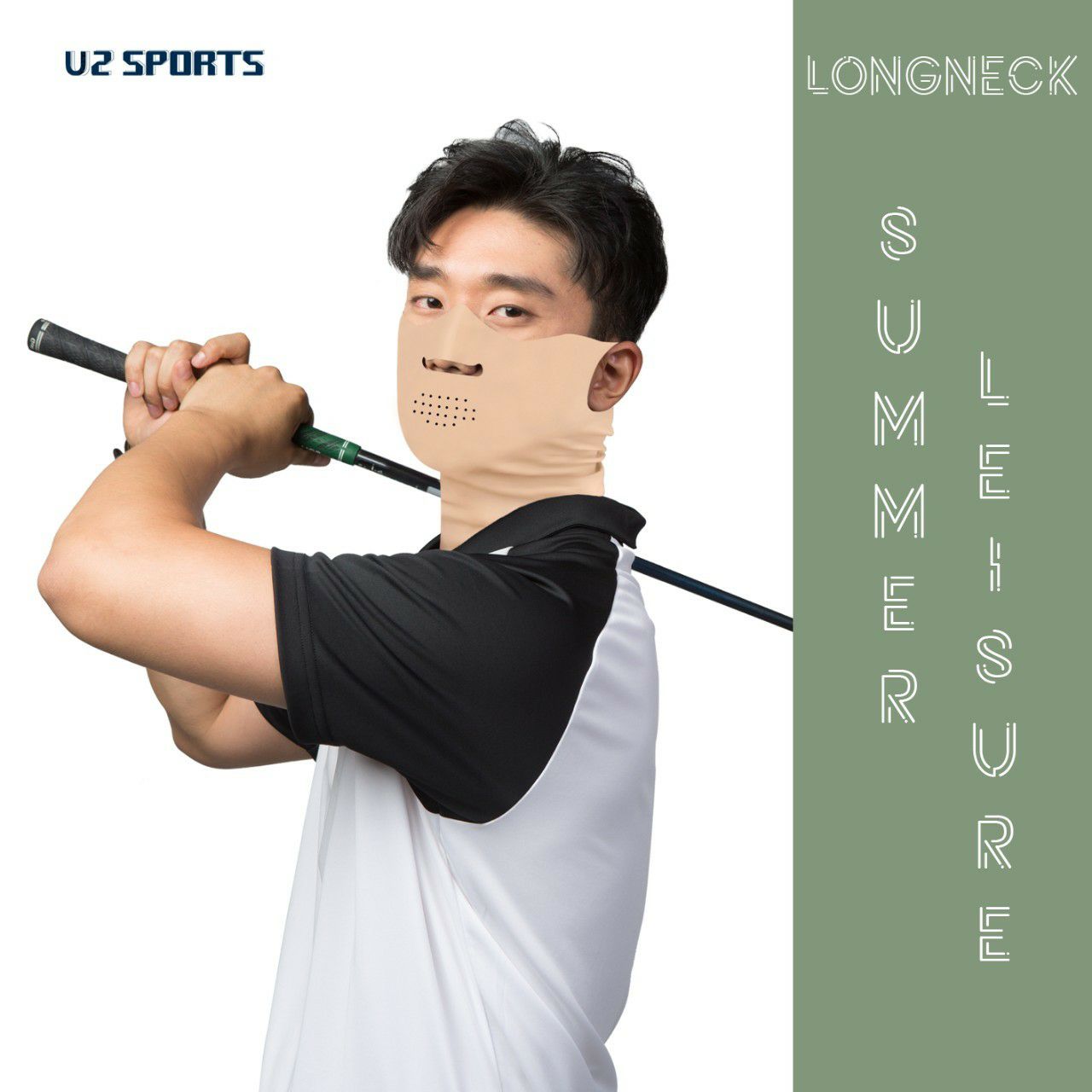 [U2SPORTS]หน้ากากกันแดดNanoเกาหลี,ใส่แล้วเย็น,Anti Bacteria  ,UV Protection 99.9% รุ่นLongNeck Summer Leisure (Golf mask)