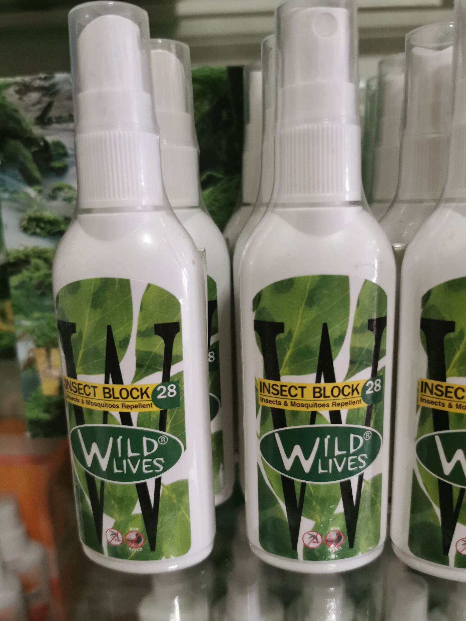 Skinter Guard Plus Deet 50 95 Mosquito Leech Repellent 70 ml สกินเตอร์