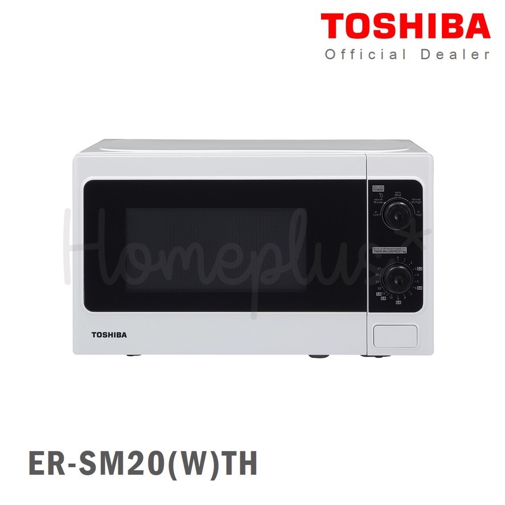 TOSHIBA ไมโครเวฟ ขนาด 20 ลิตร 800 วัตต์ สีขาว รุ่น ER-SM20(W)TH