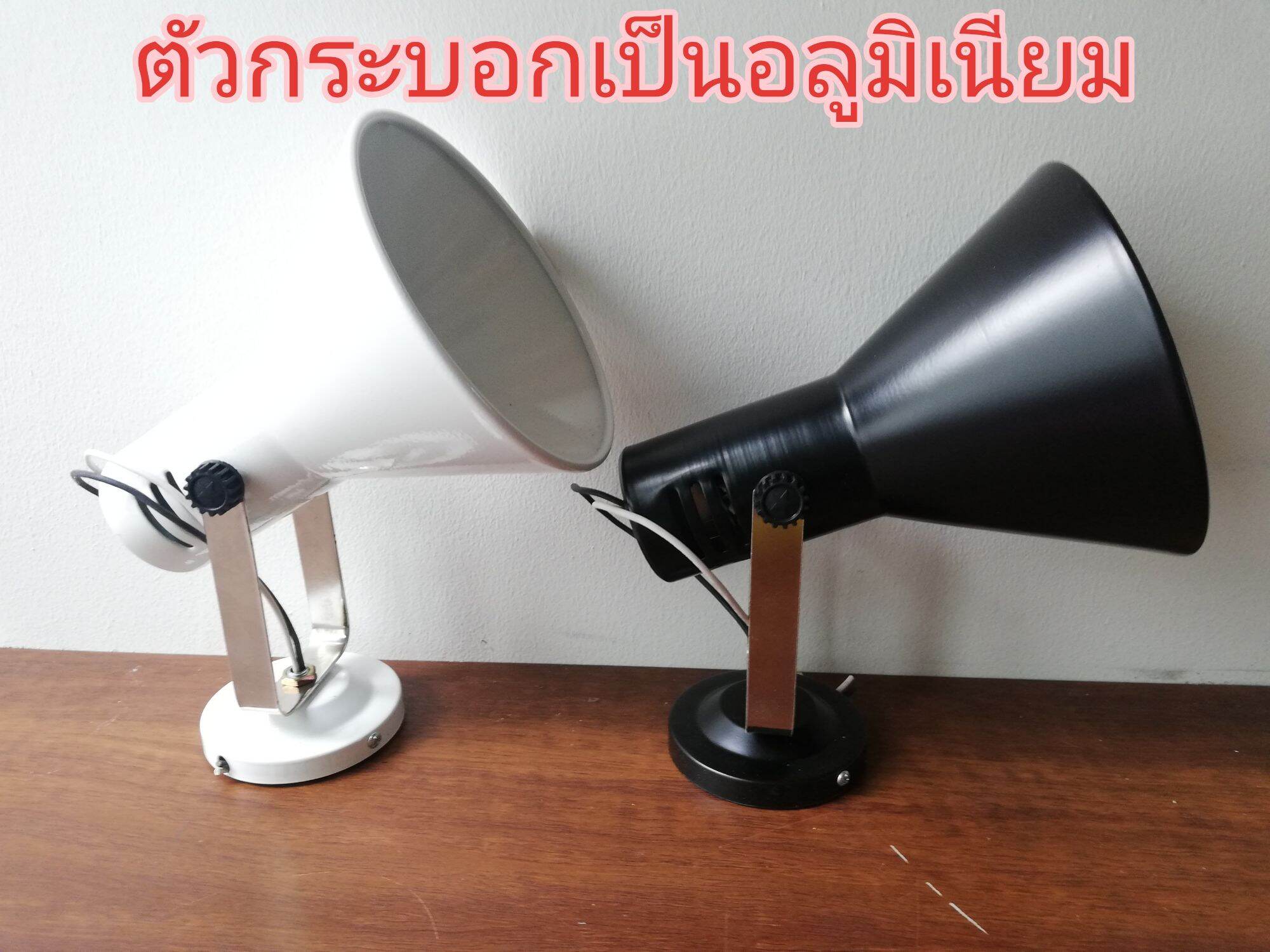 โคมไฟสปอร์ตไลท์อลูมิเนียมติดลอย สีดำและสีขาว ปรับองศาได้(aluminium)