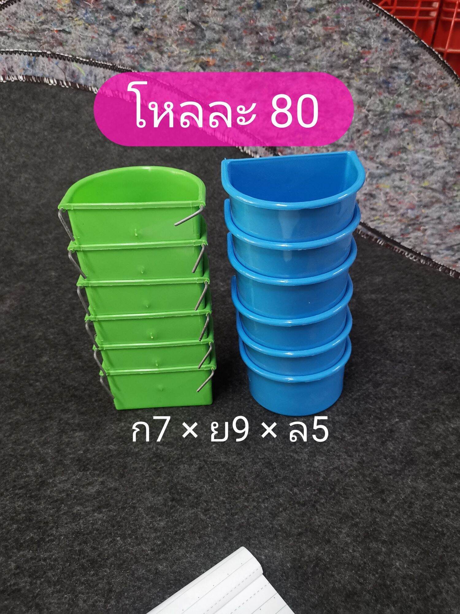 ถ้วยน้ำนก ไก่ ขาเหล็ก(เล็ก)​แพ็ค12ใบ