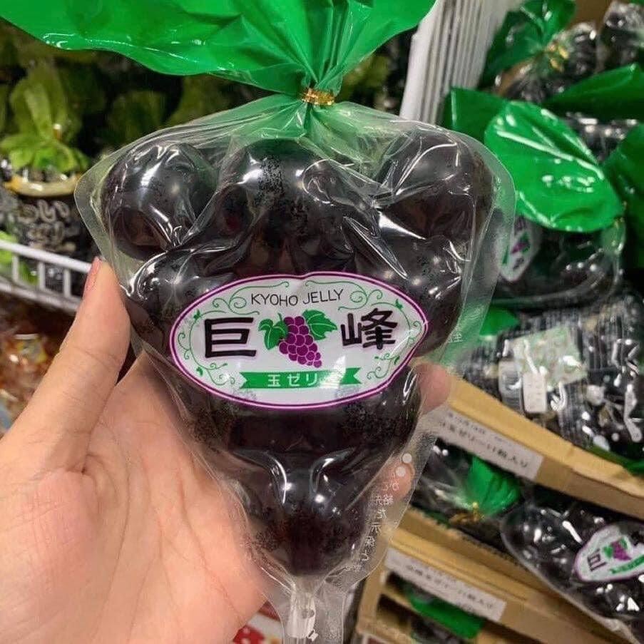 (Pre Order)Kyoho grape jelly เยลลี่องุ่นเคียวโฮแท้ 100% บรรจุ 11 ชิ้น