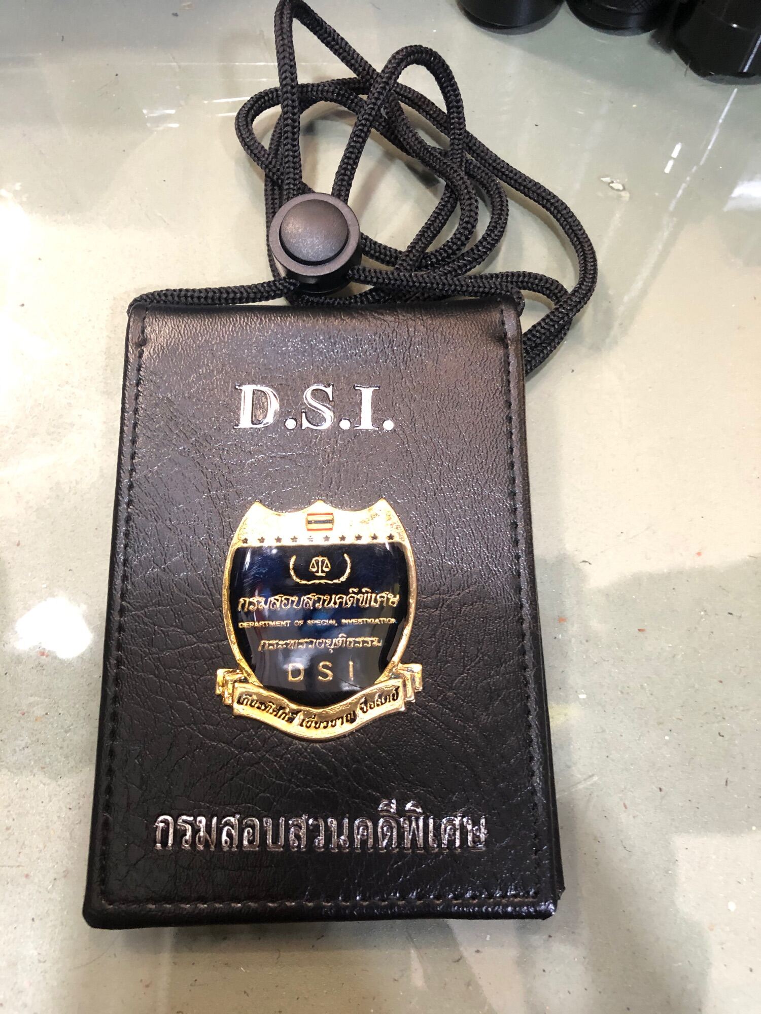 ป้ายห้อยคอ D.S.I  กรมสอบสวนคดีพิเศษ