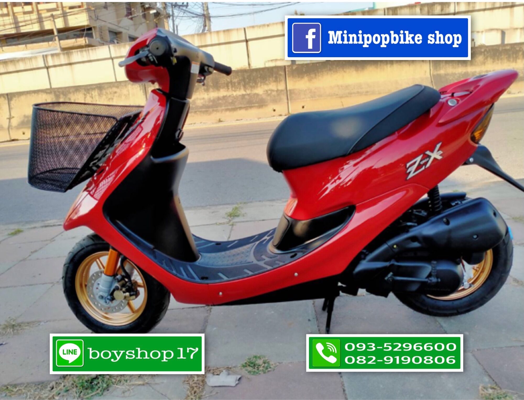 Хонда дио zx35