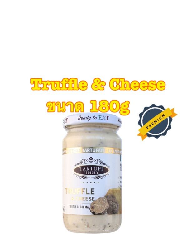 Tartufi Jimmy Ready to Eat Pasta Sauce Truffle & Cheese ขนาด 180g