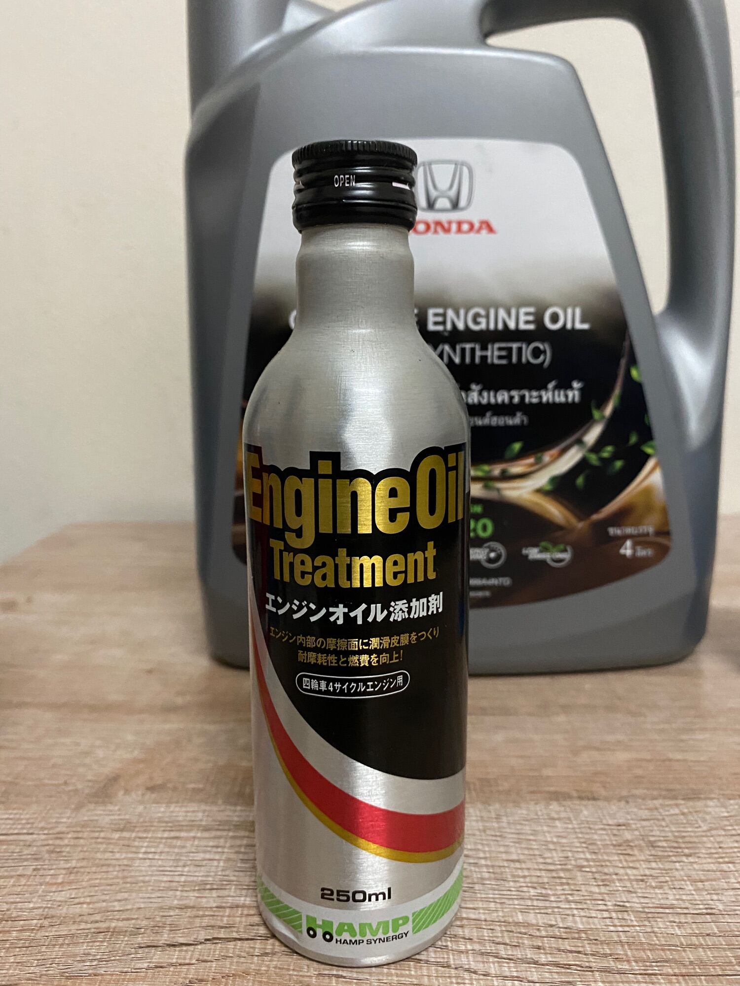 หัวเชื้อน้ำมันเครื่องฮอนด้า Honda Engine Oil Treatment ขวดดำ Lazada.co.th