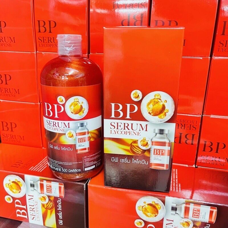 บีพีเซรั่ม เซรั่มฉีดผิวขาว BP SERUM LYCOPENE เข้มข้นมากกว่าการฉีดผิว