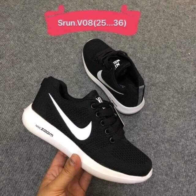 รองเท้าผ้าใบเด็ก ไนกี้   Nike