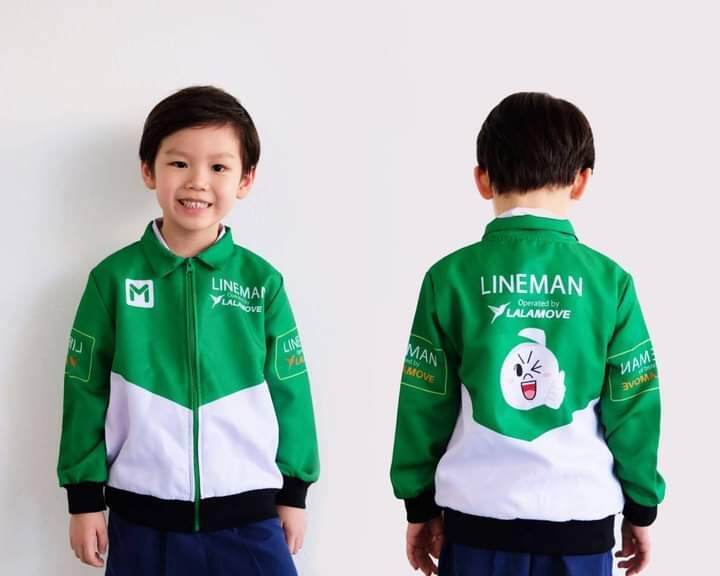 ?เสื้อแจ๊คเก็ต ไลน์แมนรุ่นจิ๋ว (Line man Kids)