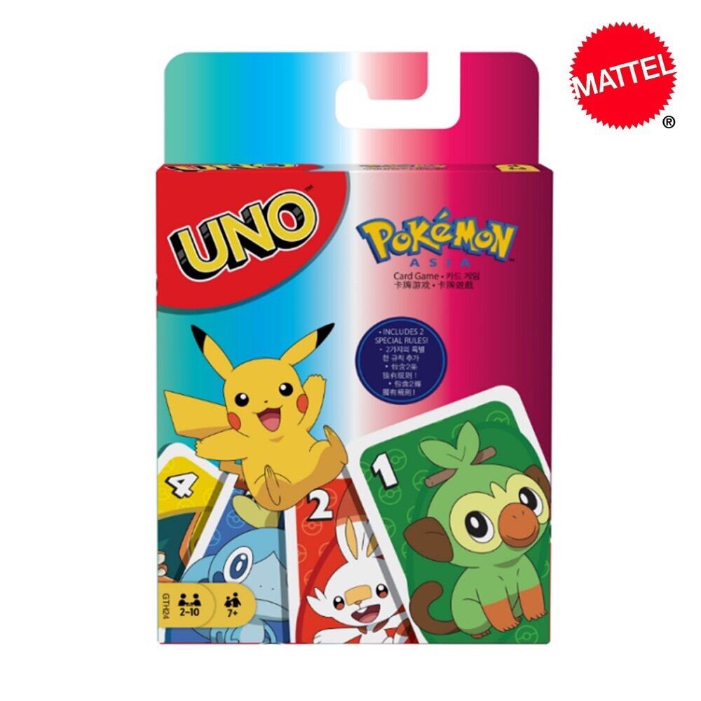 Mattel UNO Pokémon Sword & Shield การ์ดเกมสำหรับครอบครัว