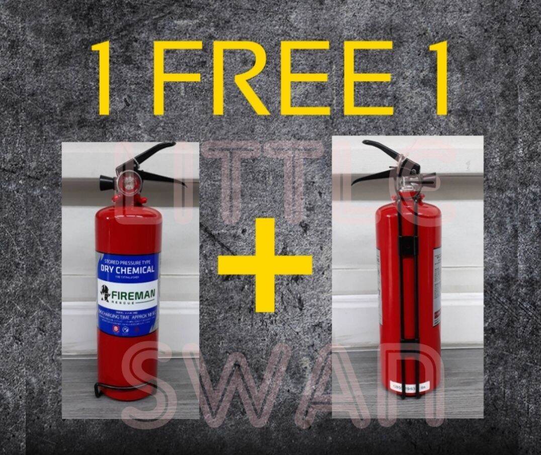 Fire Extinguisher *1 FREE 1*ถังดับเพลิงติดรถ ซื้อ1ถัง แถมอีก1 ถัง