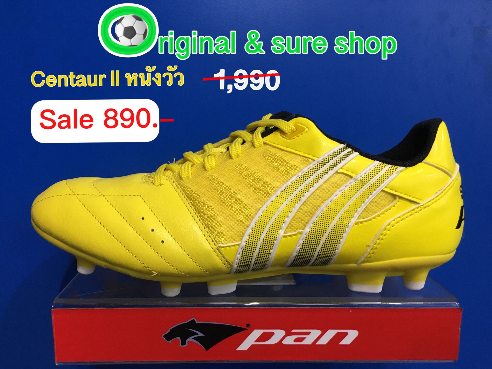 รองเท้าฟุตบอล PAN Centaur II-PF15W5 ขาย รองเท้าฟุตบอล PAN Centaur II-PF15W5