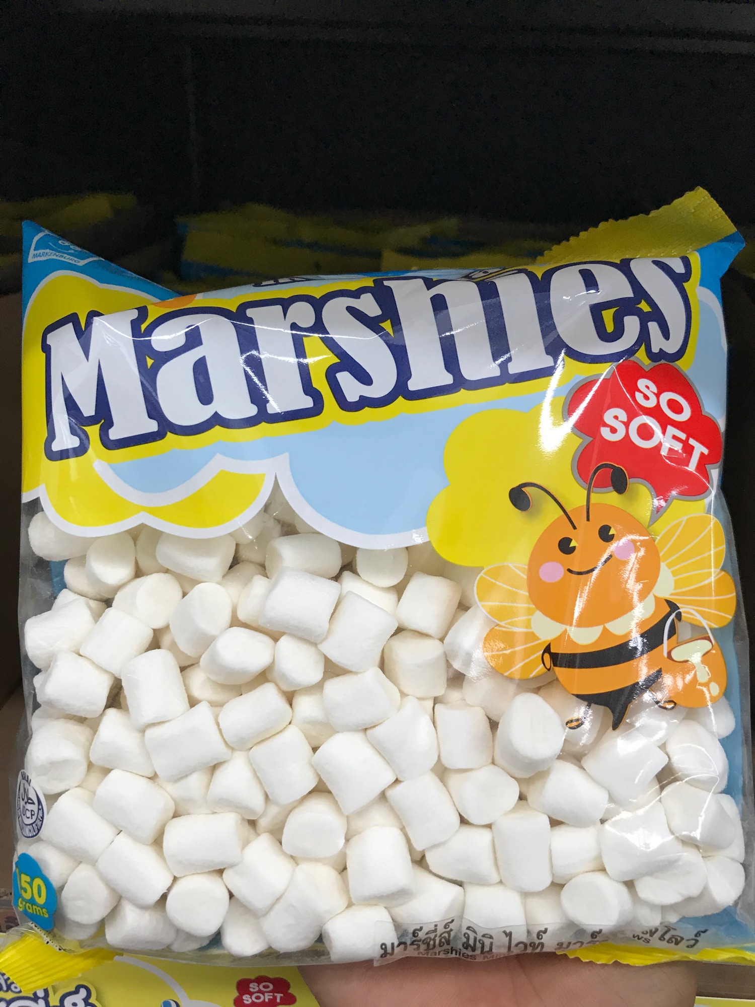 Marshmallow / Marshies Mini White Marshmellow / มาร์ซี่ส์ มินิ ไวท์ มาร์ชเมลโล่ ตรามาร์เคนเบิร์ก (มาร์ชเมลโล่ขนาดกลาง สีขาว )น้ำหนัก 150g