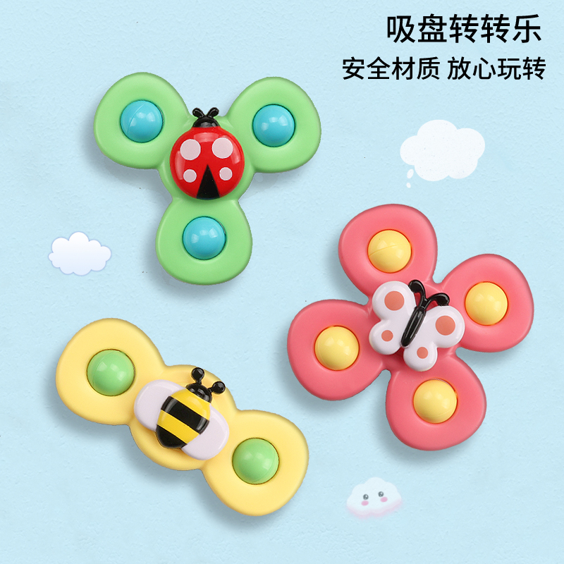 การ์ตูนแผ่นรองกันลื่นในห้องน้ำโรตารี่ทารกเด็ก Petpet ของเล่น Chumei จะหมุนแมลง HUADO หมุนแฮนด์สปินเนอร์